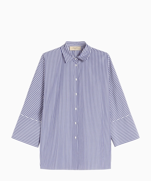 Cotton poplin oversize shirt