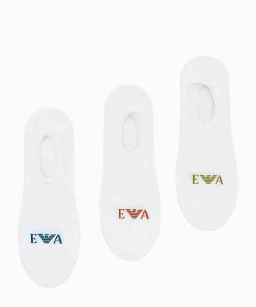 Set of three cotton socks with a monogram