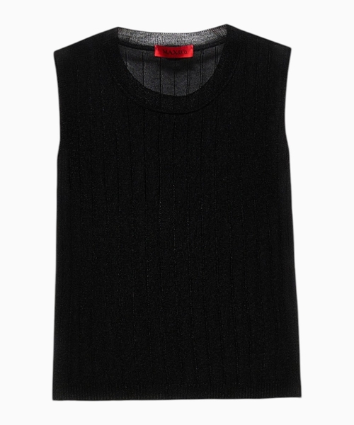 Yivli toxunma top