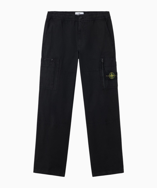 Loose-fit cargo trousers