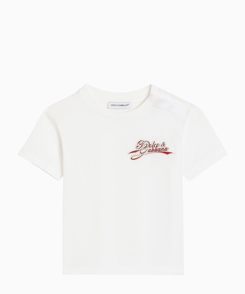 Jersey t-shirt with logo