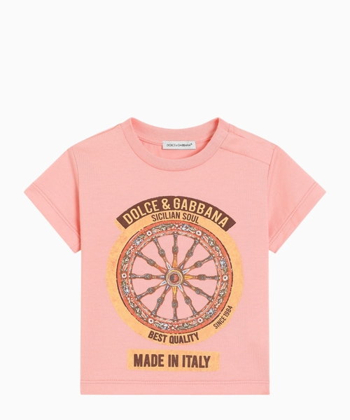 Jersey T-shirt with print