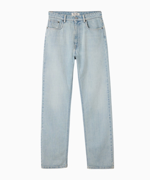 Beş cibli denim şalvar