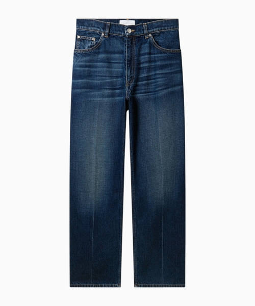 Düz biçimli denim şalvar
