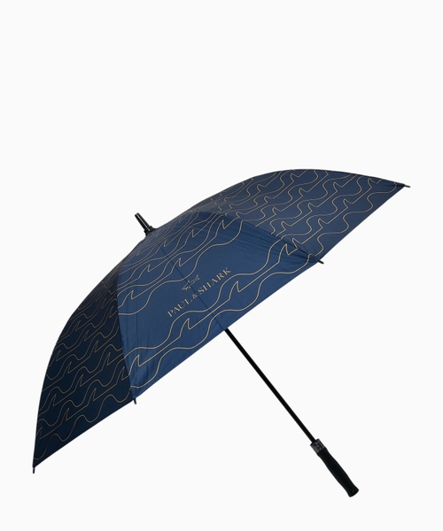 Umbrella with logo