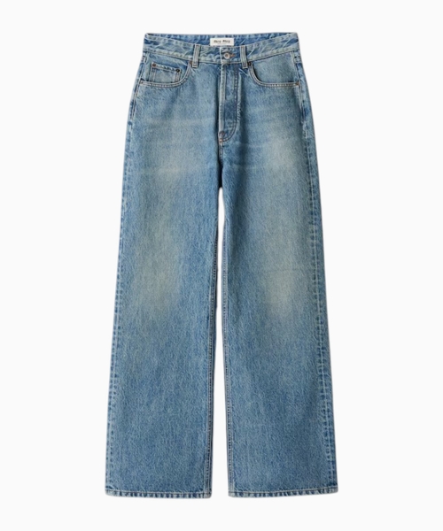 Beş cibli denim şalvar