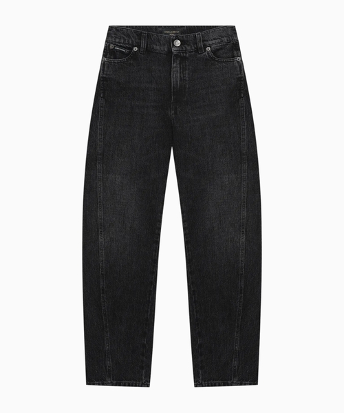 Loose-fit jeans