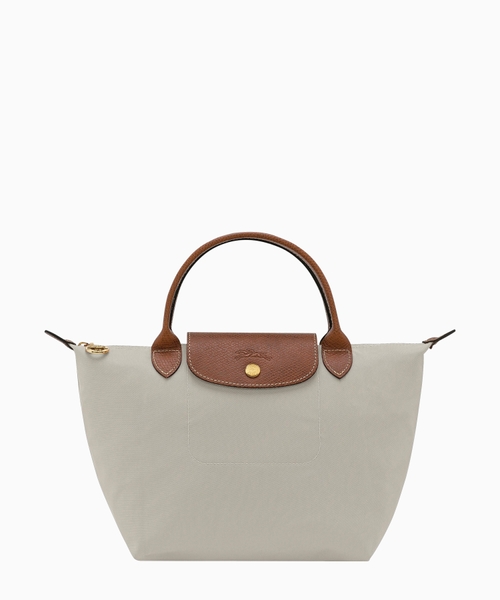 Le Pliage Original S çanta