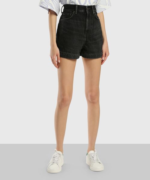 Black | denim shorts Emporium high-rise
