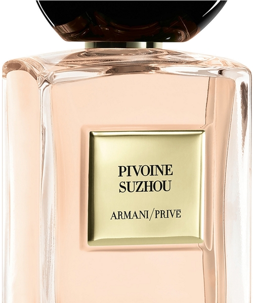 Pivoine Suzhou Eau de Toilette Emporium