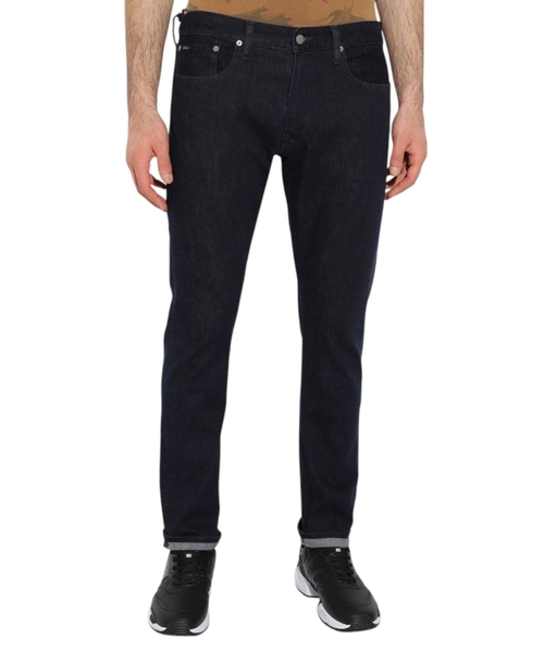 Düz biçimli cins şalvar