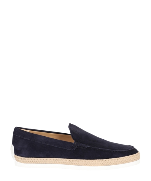 Espadrilles in suede and raffia