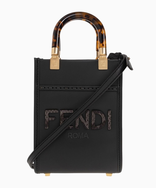 Leather mini-bag Sunshine
