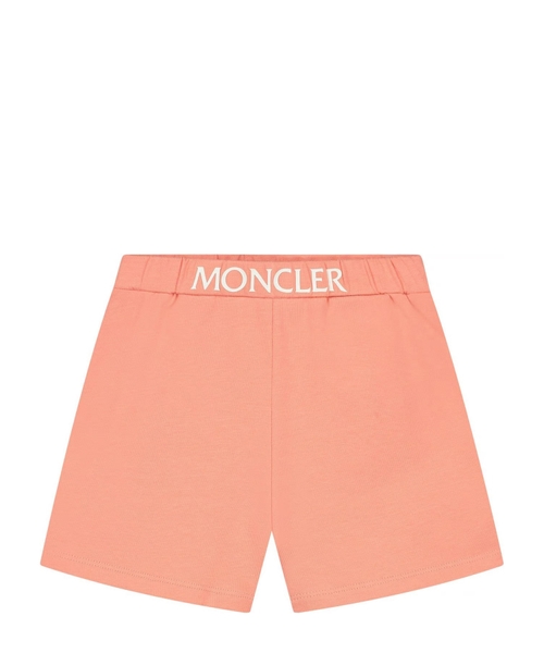 Loqo bel hissəli şort