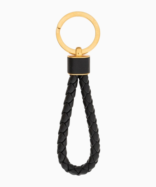 Leather keyring with logo detail