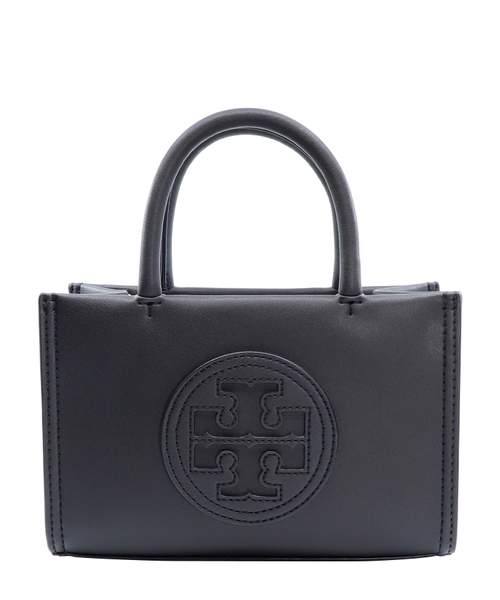 Kiçik Ella Bio əl çantası