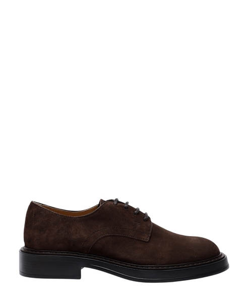 Suede derby shoes