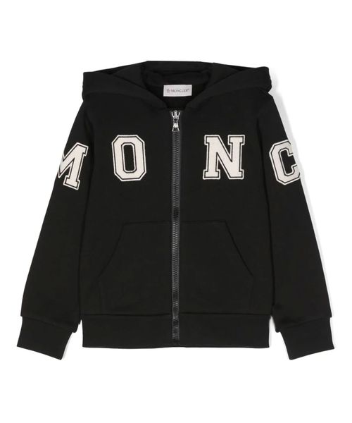 Logo-print zip-up cardigan
