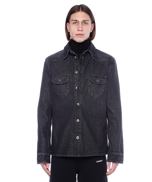 Uzunqol cins köynək