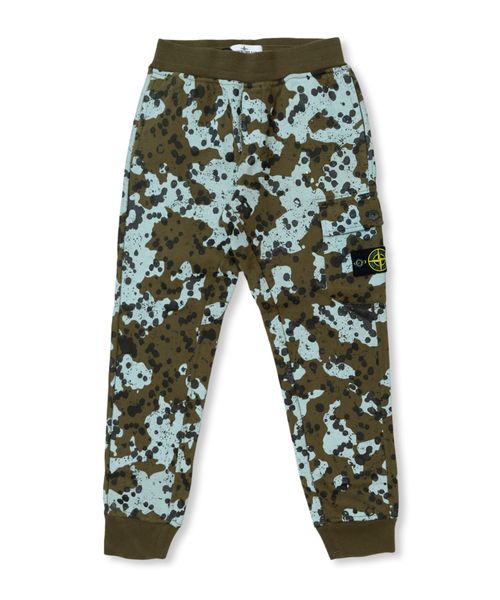 Paint splatter track pants