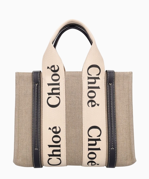 Small Woody bag