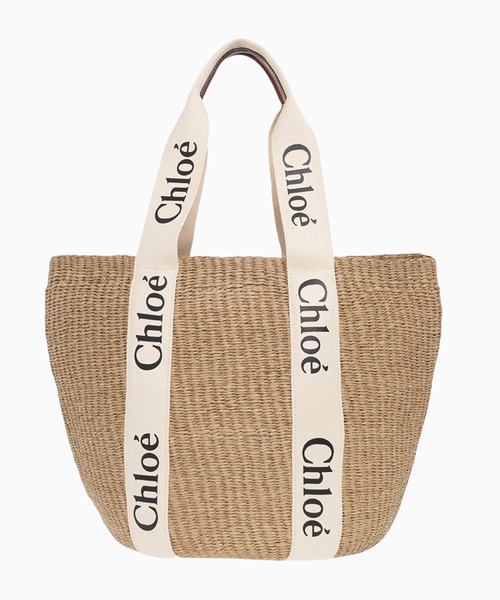 Large Woody Basket bag