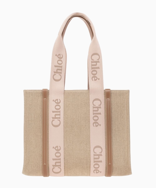 Medium Woody bag