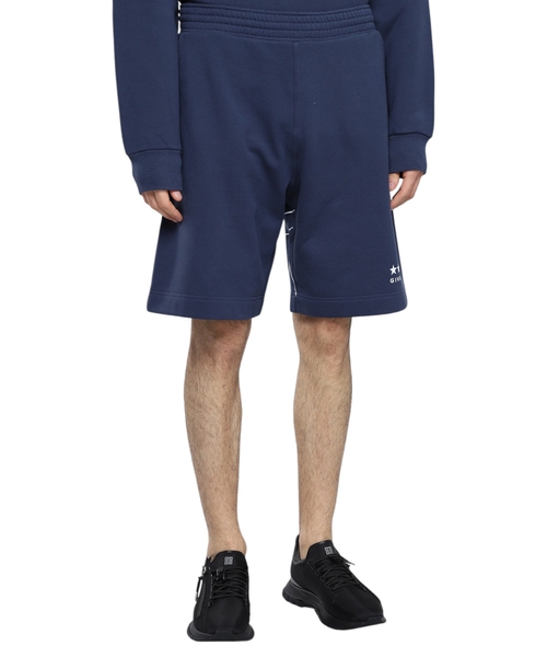 Logo printed shorts