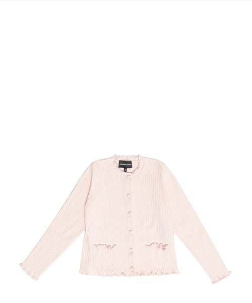 Long-sleeve cardigan