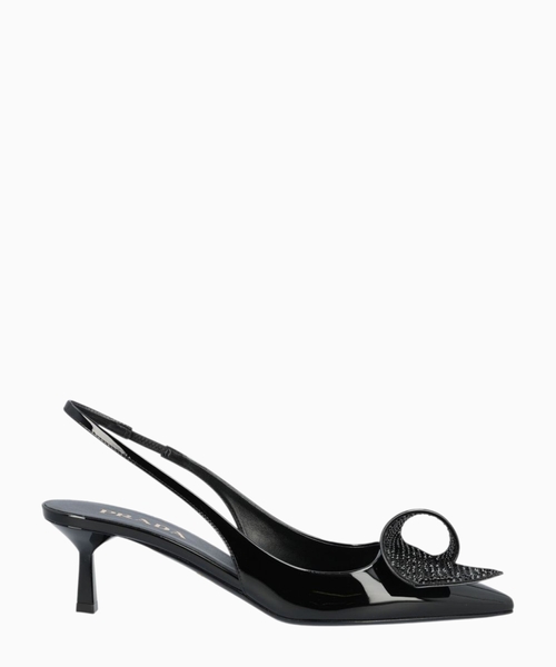 Patent open heel shoes