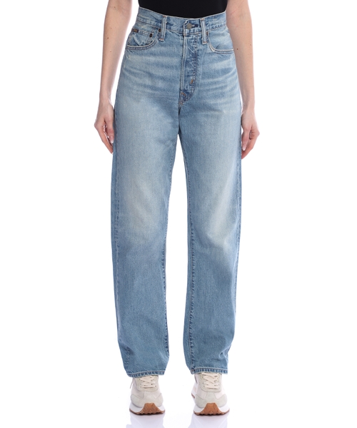Straight-fit high-waist jeans