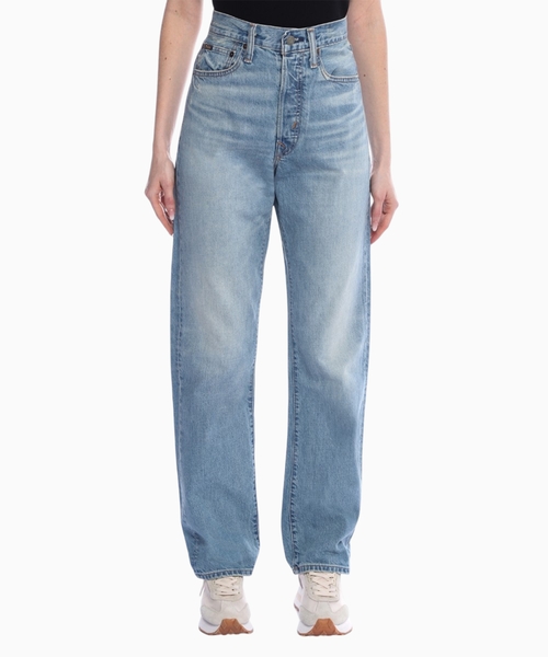 Straight-fit high-waist jeans