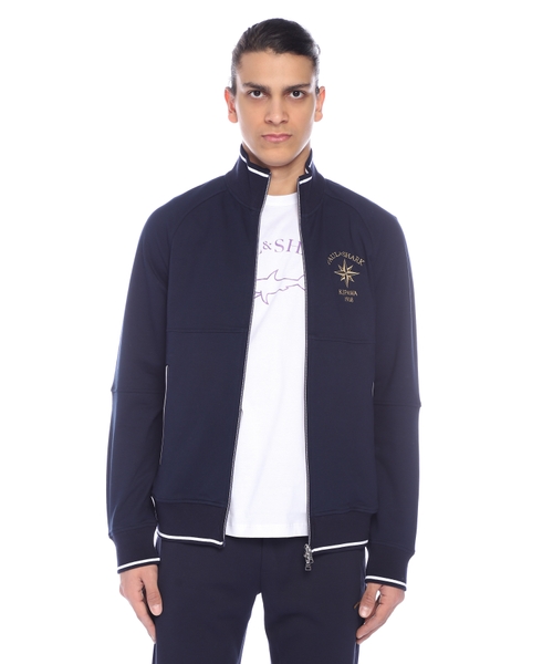 Кардиган с длинными рукавами и застежкой на молнию