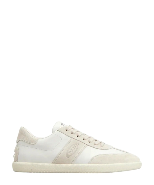 Lace up fastening leather sneakers