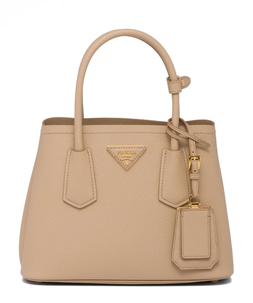 Prada double bag small online