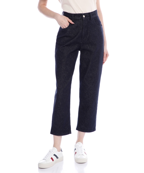 Straight-fit cropped jeans