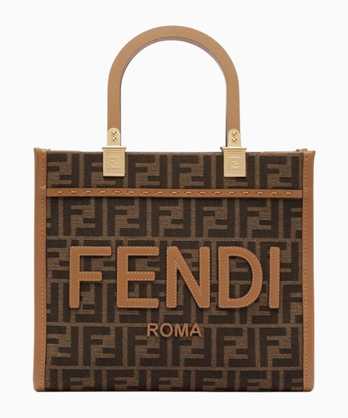 Sunshine Medium bag