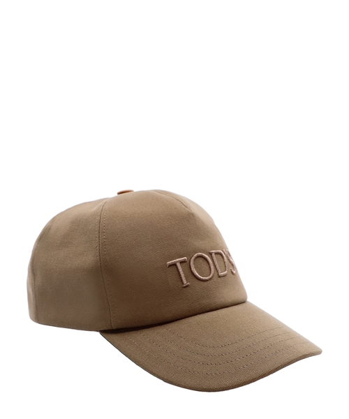 帽子 Herlipto Twill Embroidery Logo Cap Twill Embroidery Logo Cap