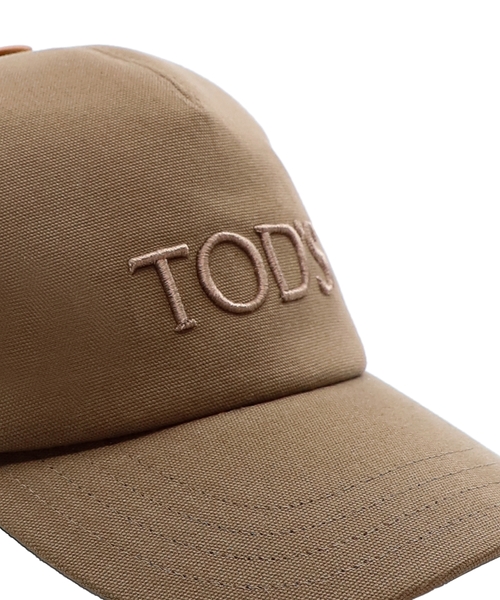 Logo embroidery detail cap | Emporium