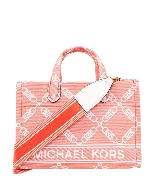 Gigi logo detail printed tote bag