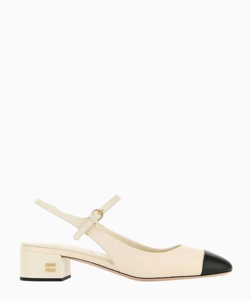 Кожаные туфли-лодочки Slingback