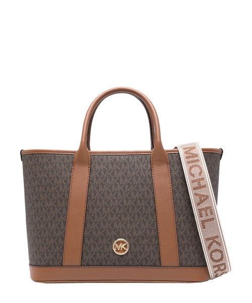 Luisa Medium signature logo satchel