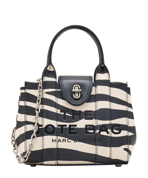 The Zebra Turnlock Crossbody Tote Bag