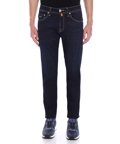Dar biçimli denim şalvar