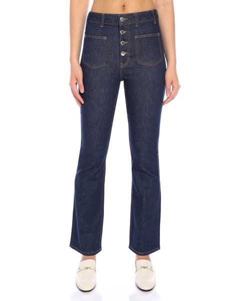 Düyməli bağlanmalı denim şalvar