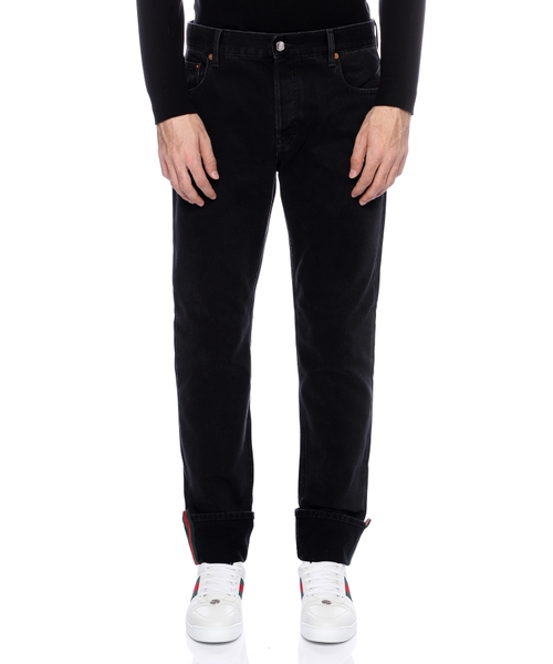 Düz biçimli denim şalvar