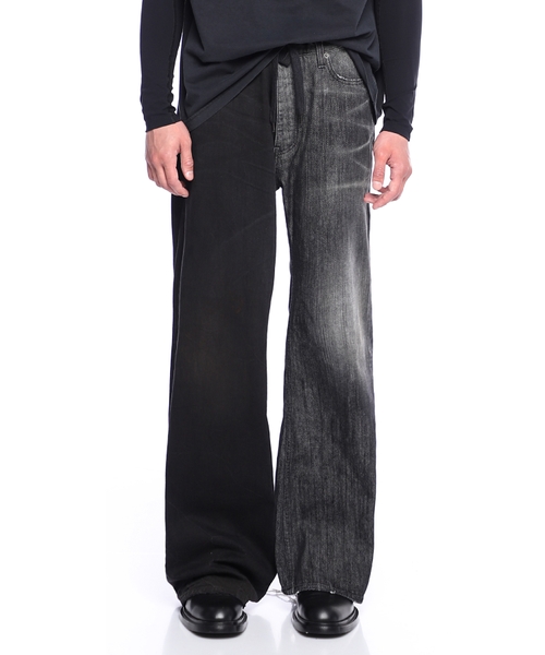 Fifty-Fifty denim şalvar