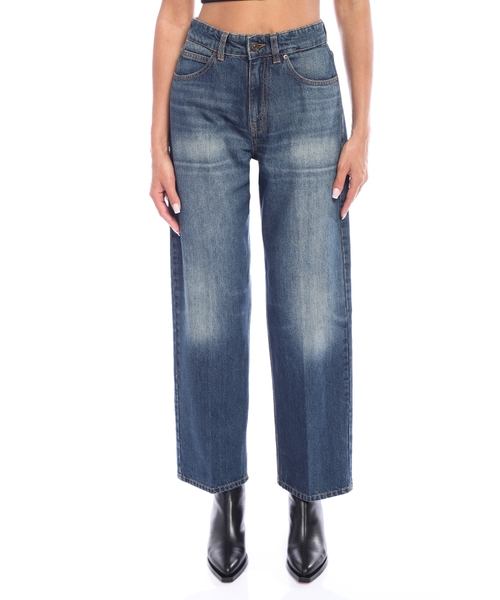 Qısaldılmış denim şalvar