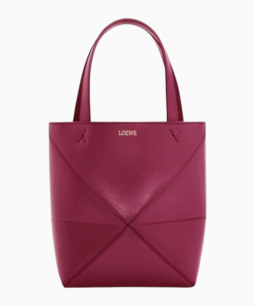 Mini Puzzle Fold tote bag