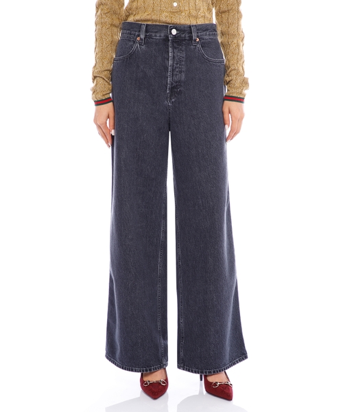 Enli biçiml denim şalvar